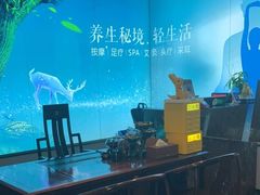 -道合堂·中式按摩·spa(民治店)