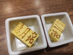 -隐月· 㐂和食屋(芝罘万达公馆店)
