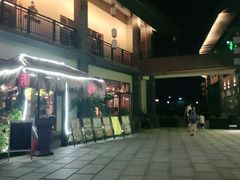 -清远熹乐谷温泉度假酒店