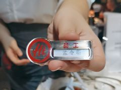 -海底捞火锅(海悦天地店)