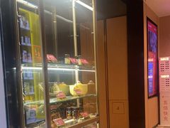 -海底捞火锅(西单店)