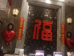 -弘安丽水温泉酒店
