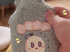 -庆阳享悦时光月子会所建隆大厦店(庆阳享悦时光月子会所凤凰南郡店)