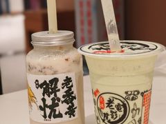 -花姨·老电影院果汁冰(88号店)
