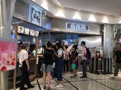 门面-LELECHA乐乐茶(美罗城店)