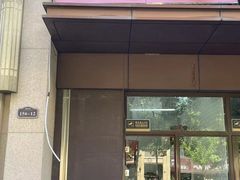 -雪蔓之鲜花气球派对(家佳源时代中心店)