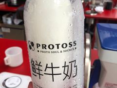 -UNI UNI(环亚凯瑟琳店)