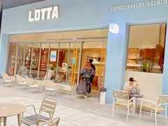 -LOTTA COFFEE(安居博文苑店)