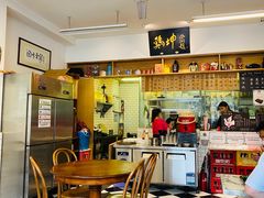 -鸡坤茶室(三里屯店)
