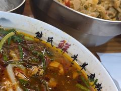 -熊氏牛羊杂粉(龙眼井总店)