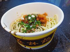 -蔡林记(昙华林泛悦汇店)