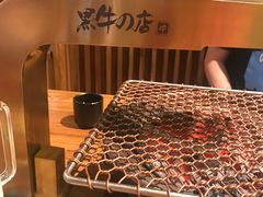 -黑牛の店·和牛烧肉(合生汇店)