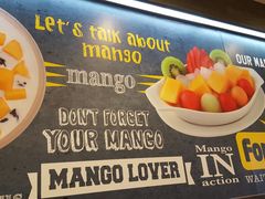 -许留山(梳士巴利道店)