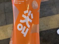 -江二娃串串香(科园四路总店)
