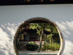 -穹窿山景区