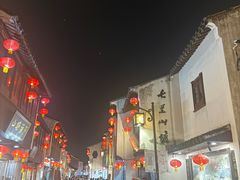 -赵元章肉骨烧(山塘街店)