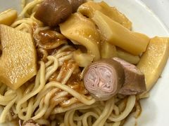 -松树干拌面店
