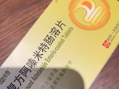 -首都医科大学附属北京友谊医院(西城院区)