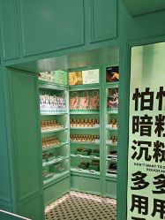 -青稚护手霜QINGZHI