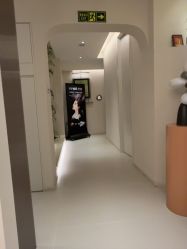 -普洛蒂亚·科技美肤中心