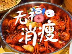 -靓靓蒸虾·头牌蒸虾(雪松路总店)