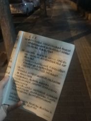 -SKINLALA美肤疗愈SPA