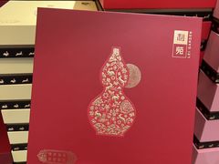 -新城市广场