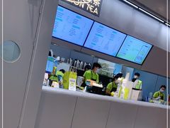 -丘大叔柠檬茶(来福士广场分店)