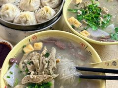 -笑云开汤包店(网巾市店)