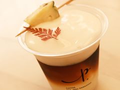 -Parking Coffee(孩儿巷店)