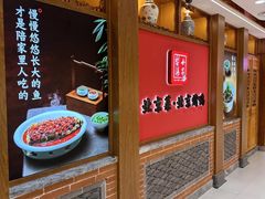 -凯德MALL(西直门店)