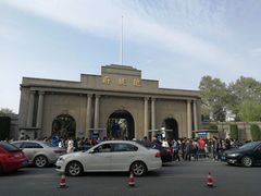 -侵华日军南京大屠杀遇难同胞纪念馆