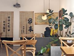 -沏点Trattoria意大利餐厅(新街口店)