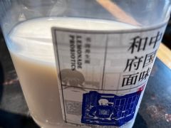 -和府捞面(EAC店)
