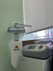 -SKINIST丽铂医疗美容