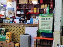 -地方名吃海鲜大馅蒸饺(北戴河店)