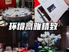 -馋遇江南·精致湖景雅宴(东方之门店)