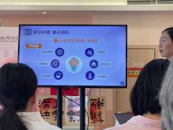 -浙大妇院协作武林母婴护理中心