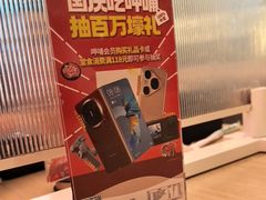 -呷哺呷哺 黄金牧场 (新辰里学清路店)