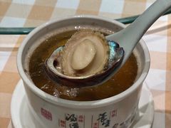青橄榄炖鲜鲍-珍味汤馆·潮汕家乡菜(保利文化广场店)