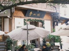 -青咖啡(三坊七巷店)
