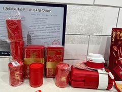 -万达广场(松江店)