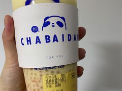 -茶百道(湖墅潮王路店)