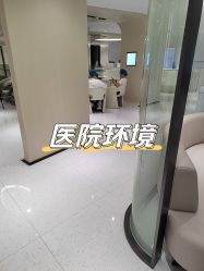 -深圳美莱医疗美容医院