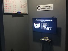 -VR 间客漫·PS电玩·虚拟现实包间游戏电竞(街道口店)