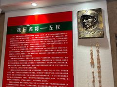 -黄崖洞文化旅游区