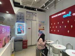 -DQ·蛋糕·冰淇淋(天通苑华联店)