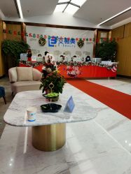 -西安伊美尔医疗美容医院