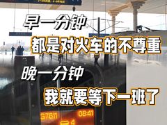 -麦当劳(南京南站站外店)