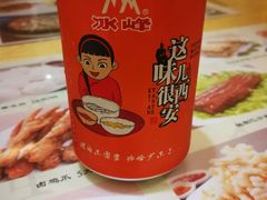 -陕西风味餐厅(陕西省驻京办店)